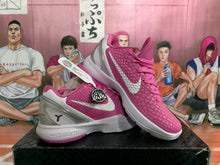 Nike Basketball Sneakers Pink and White