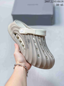 Balenciaga Logo Clog Sandals in Off-White with Brown Strap