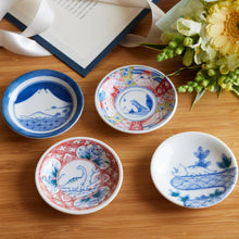 Dinosaur Sauce Dish Set