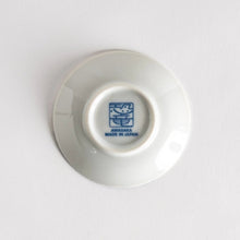 Dinosaur Sauce Dish Set