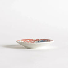 Dinosaur Sauce Dish Set