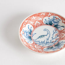 Dinosaur Sauce Dish Set