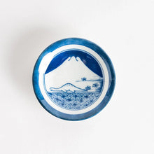 Dinosaur Sauce Dish Set