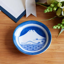 Dinosaur Sauce Dish Set
