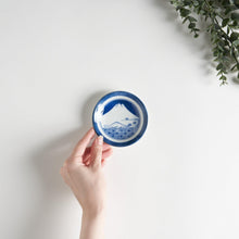 Dinosaur Sauce Dish Set