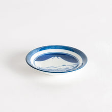 Dinosaur Sauce Dish Set