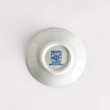 Dinosaur Sauce Dish Set