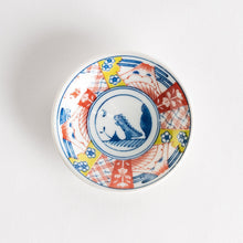 Dinosaur Sauce Dish Set