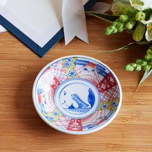 Dinosaur Sauce Dish Set