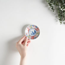 Dinosaur Sauce Dish Set