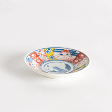 Dinosaur Sauce Dish Set