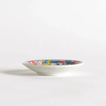 Dinosaur Sauce Dish Set