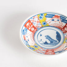 Dinosaur Sauce Dish Set