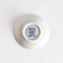 Dinosaur Sauce Dish Set
