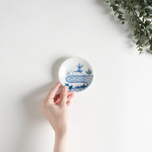 Dinosaur Sauce Dish Set