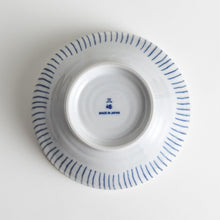Dotted Stripe Donburi Bowl