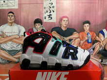 Nike Air More Uptempo White Black Basketball Sneakers