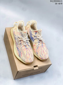 Adidas Yeezy Boost 350 V2 Knit Sneakers