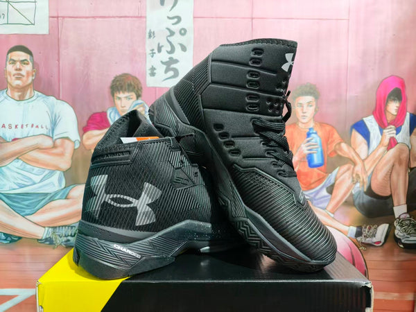 Under Armour SC Basketball Sneakers Black and Gray