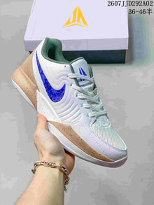 Nike JA 2 EP Basketball Shoes FD7327-500