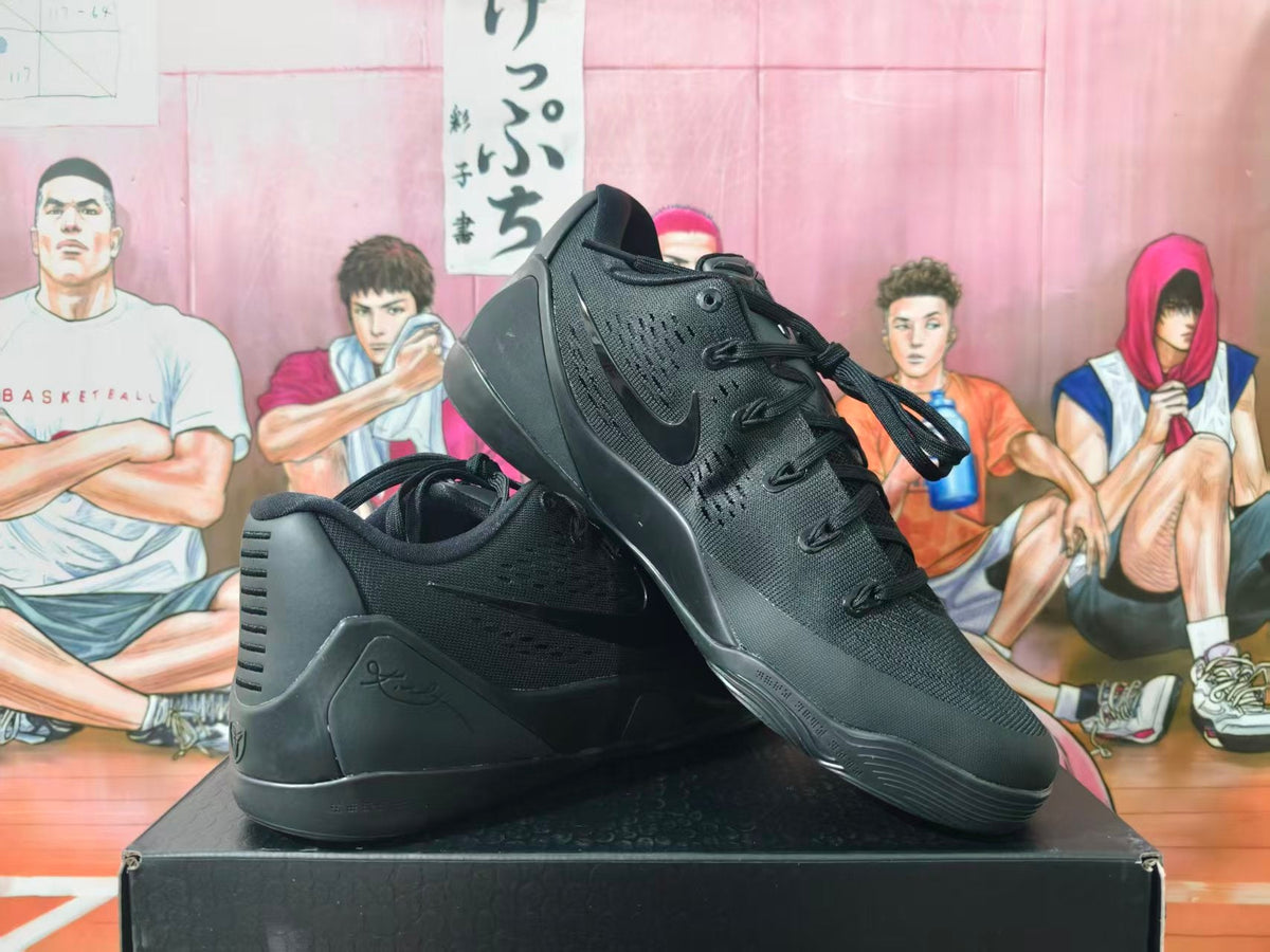 Nike Black Basketball Sneakers