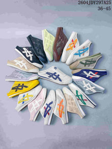 Onitsuka Tiger Mexico 66 Sabot Slip-On Sneakers 2604JDY297A25