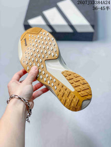 Adidas Adizero Pro Evo SL ATR Running Sneakers