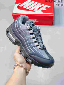 Nike Air Max 95 Retro Sneakers