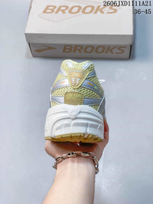 Brooks Adrenaline GTS 10 Running Sneakers – Yellow and Silver