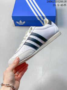 adidas Originals Japan White and Black Casual Sneakers