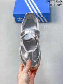 adidas Originals Samba Jane Silver Mary Jane Sneakers