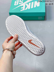 Nike SB Force 58 Sneakers in White and Pastel Colors