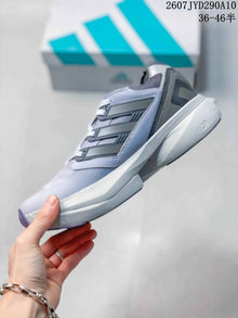 adidas Equipment Adios Pro Running Shoes Gray Style 290A10