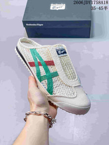 Onitsuka Tiger Mexico 66 Sabot Slip-On Sneakers, Cream