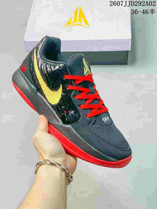 Nike JA 2 EP Basketball Shoes FD7327-500