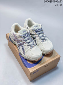 ASICS Gel-Kahana 8 Trail Sneakers in Cream and Navy