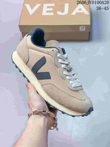 Veja Esplar Low Sneakers Beige Navy 06JVD100A20