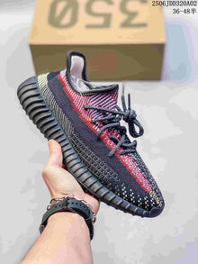 Adidas Yeezy Knit Sneakers with Ribbed Sole