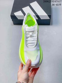 Adidas Hyperboost Edge M Sneakers White Neon Lime