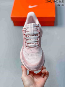 Nike Air Pegasus Premium Pink Sneakers