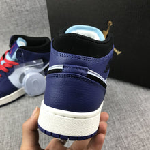 Jordan Air 1 Mid SE GS Sneakers White Black Purple