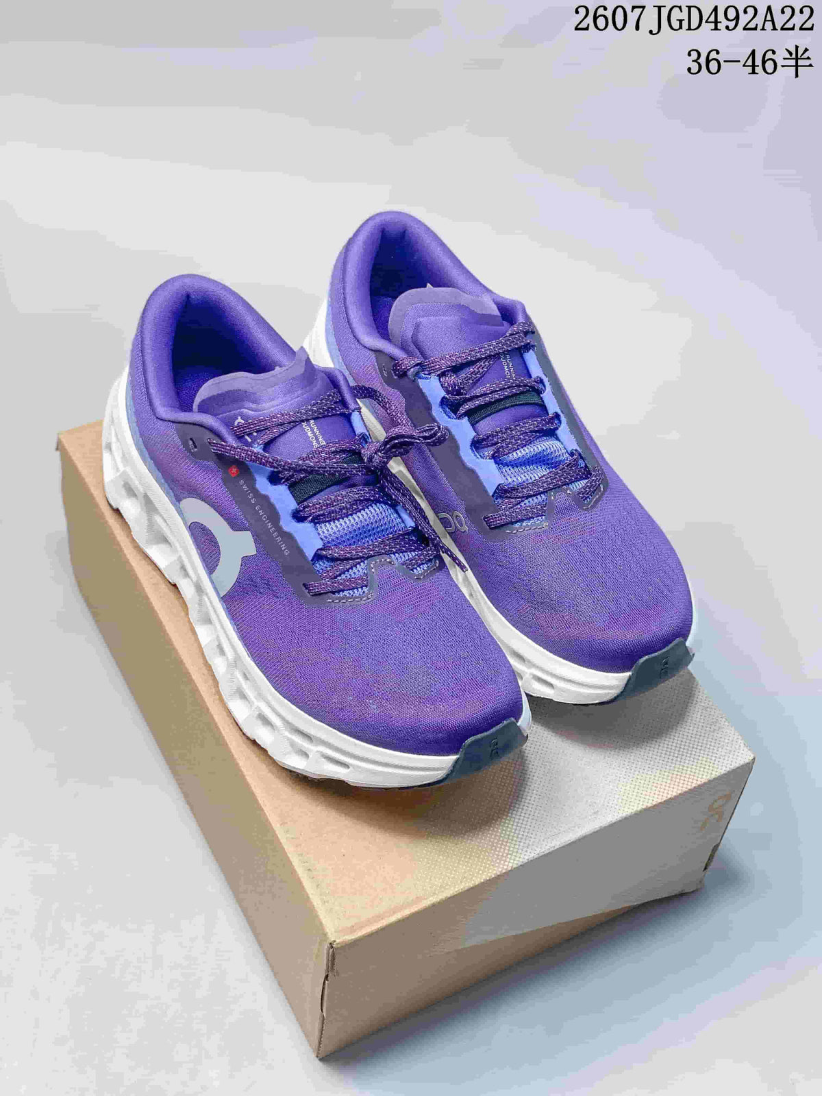 On Cloudmonster 3 LightSpray Running Shoes Purple 2607JGD492A22