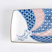 Edo Dinosaur Rectangular Dinner Plate