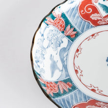 Edo Dinosaur Salad Plate
