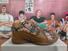Nike Brown Camouflage Sneakers