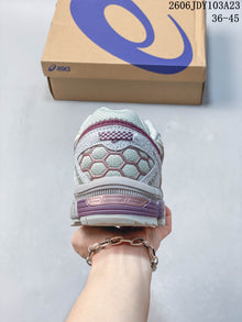 ASICS Gel-Kahana 8 Outdoor Sneakers, White and Burgundy