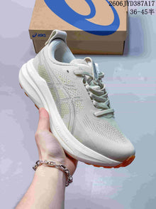 ASICS Gel-Kayano 33 Road Running Shoes, White and Orange