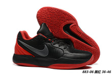 Nike Ja 2 Basketball Shoes – Multiple Colorways