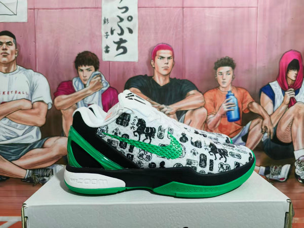 Nike Zoom Basketball Sneakers Dark Green Horse Print