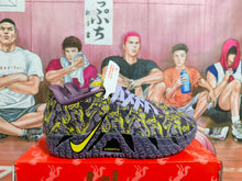 Nike Purple Yellow Graphic Basketball Sneakers